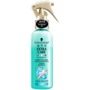 施华蔻 水凝胶原修护营养水 150ml 26元