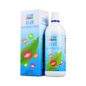 卫康 新视隐形眼镜护理液 500ml+洁达双联盒+博士伦日抛5片装 10.5元包邮