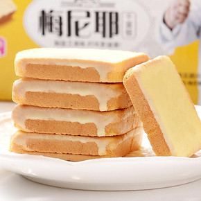 前15秒# 盼盼 梅尼耶干 1kg 24.95元(49.9-24.95)