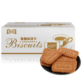 利拉 比利时风味饼干 小盒装 焦糖味 1.12kg 19.9元