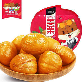 限华北# 三只松鼠 甘栗仁 100g 0.01元(可99-50)