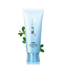 百雀羚 气韵保湿清洁洗面奶 100g 赠4件套 11.6元包邮(31.6-20券)
