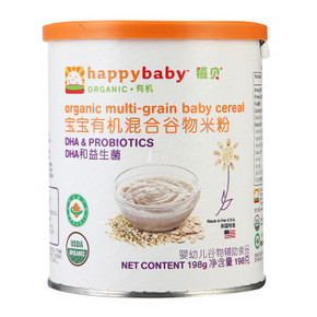 #六一#happybaby 禧贝 宝宝有机混合谷物米粉 198g*2罐 29元