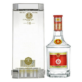 #端午##父亲节#宜宾五粮液股份公司A级上品500ML/瓶 52度浓香型 59元