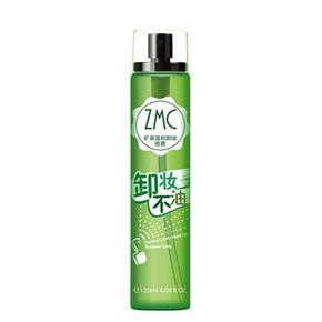 植美村 矿泉温和卸妆喷雾 120ml 29元包邮(39-10券)