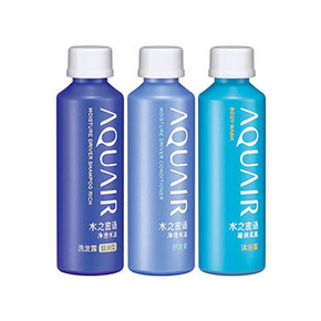 水之密语 净澄水活随身迷你装 倍润型 50ml*3瓶 9.9元