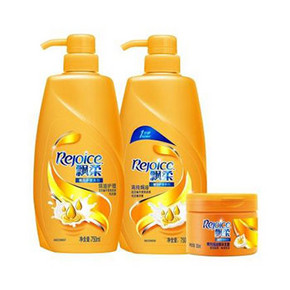 飘柔 焗油护理洗发水750ML+精华素750ML+发膜300ML 55.5元(111，2件5折)