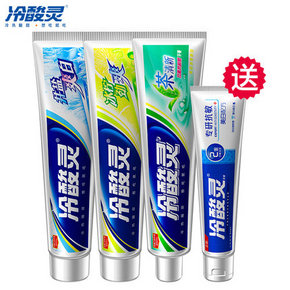 想吃就吃# 冷酸灵 夏季牙膏套装 330g 9.8元包邮(19.8-10券)