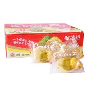 全球通 榴莲饼 450g盒装 折4.9元(买2免1)