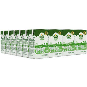 德国 进口牛奶 Arla爱氏晨曦 全脂牛奶 250ml*24 整箱装 49.9元
