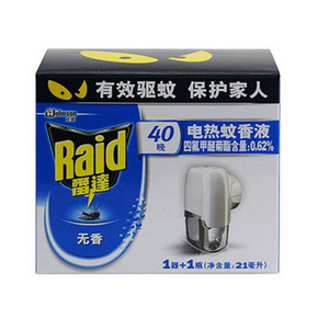 Raid 雷达 电热蚊香液无线器+40晚无香超值装  13.9元