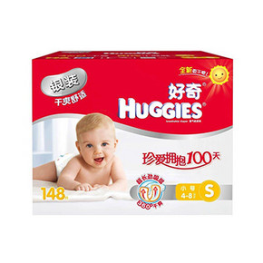 HUGGIES 好奇 银装纸尿裤 箱装 S148片 99.9元包邮