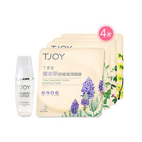 丁家宜 薰衣草舒缓滋润面膜*4片+爽肤水20ml 9.9元包邮(19.9-10券)