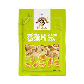 前20分钟# 姚太太 香蕉片 250g*2袋 8.4元包邮(拍下改价)