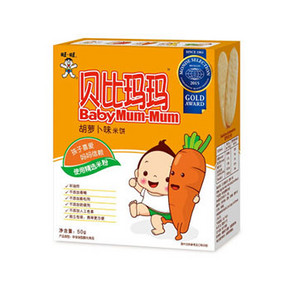 #六一#旺旺 贝比玛玛 营养米饼 胡萝卜味米饼 50g 9.9元