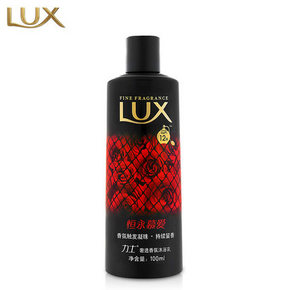 秒杀预告# 力士 奢选香氛恒永慕爱沐浴露 100ml 0.01元包邮