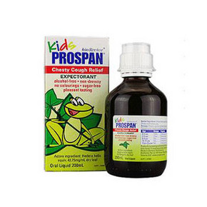 Prospan 小绿叶 小儿止咳糖浆 200ml  52元(103，下单半价)