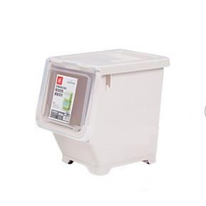 双艺  出口优品 带透明盖塑料收纳箱 小号 13元包邮(18-5券)