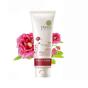 法兰琳卡 玫瑰粉嫩补水洁面凝露50ml 9元包邮(29-20券)