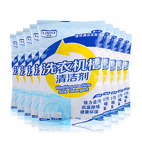 绿牌 滚筒全自动洗衣机清洗剂 80g*9包 14元包邮(29-15券)