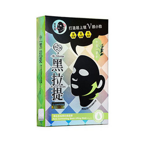 上镜小V脸# 我的心机 净化控油黑提拉面膜 5片装 49元(可199选4)