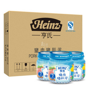 Heinz 亨氏 猪肉猪肝泥 3段 113g*12罐 94.8元包邮(124.8-30)