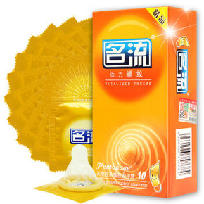 啪啪党福利# 名流 活力螺纹避孕套 10只装 1元包邮