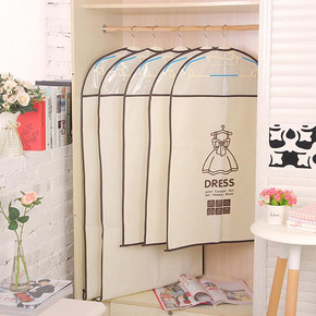 前5分钟# 曼良 无纺布衣服防尘罩 5件套 19点 17.8元返8.9元(限800名)