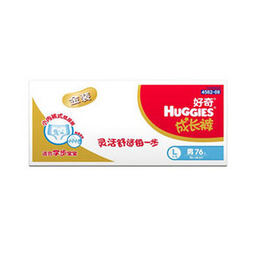 Huggies 好奇 金装婴儿成长裤 男宝宝专用 L76片 135元包邮
