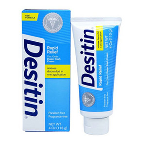 Desitin 宝宝护臀膏护臀霜 蓝色预防型 113g 30元(每满2元减1元)