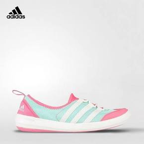 adidas 阿迪达斯 户外clima 女 多功能越野鞋  159元包邮