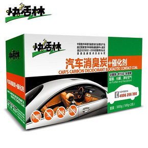 快活林 家用装修除甲醛去味活性炭包 2kg 5.9元包邮(55.9-50券)