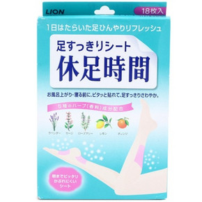 狮王 休足时间 腿部按摩贴 18枚*4件 152元(59*4-100+16)