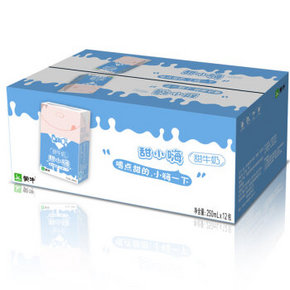 蒙牛 甜小嗨 甜牛奶 250ml*12盒  整箱装  29.9元