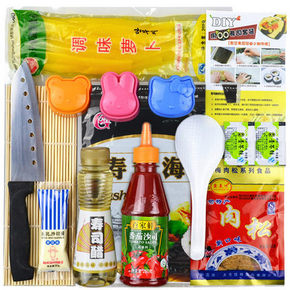 寿司之神# 光庆 初学者寿司工具套装 19.9元包邮
