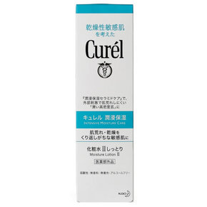 敏感肌必备# Curel 珂润 轻润保湿水 150ml 50元(99元，满199-100)