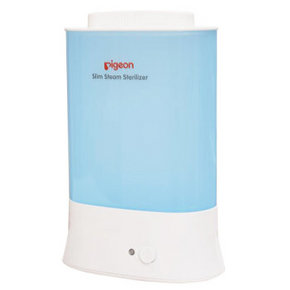 Pigeon 贝亲 RA10 轻便型蒸汽消毒器 139元包邮 (199-60)