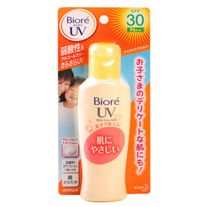 BIORE 日本碧柔 水润防晒乳清爽隔离霜120ml 79元(还可199-100)