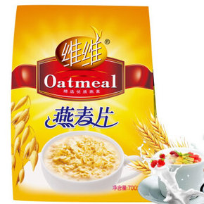 维维  即食 纯燕麦片 700g 4.9元