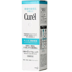 CUREL 柯润 干燥敏感肌肤专用润华保湿水 150ml 折59元(109，199-100)