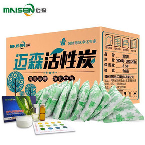 白菜价# 迈森 活性炭竹炭包 简装 1000g 5.5元包邮(25.5-20券)