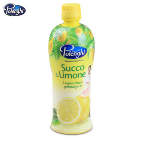 凉爽一夏# 意大利 宝蓝吉进口柠檬汁500ml  19.9元（29.9-10券）
