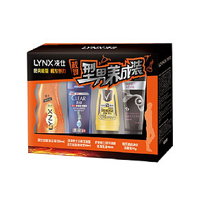 手慢无# 凌仕 续锐沐浴露+清扬洗发露+舒耐走珠+旁氏洁面乳 9.9元包邮