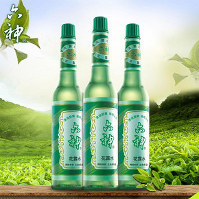 六神 祛痱止痒经典花露水195ml*3瓶 28元包邮(33-5券)