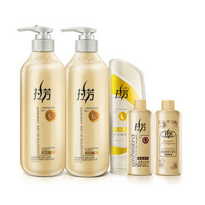拉芳 臻致修护洗发乳 600ml*2瓶+精华素200ml+旅行装50ml 39.9元(59.9-20券)