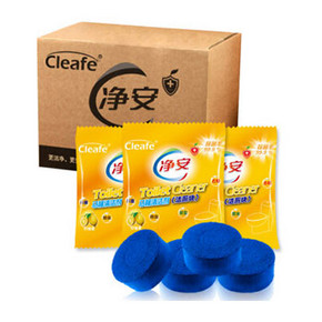 净安 Cleafe 马桶清洁剂50gx20袋 约10元(19.9，199-100)