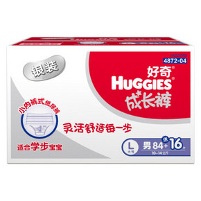20点# 好奇 Huggies 银装 男宝宝成长裤 L 84+16片 109元包邮