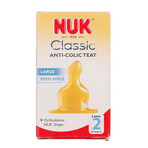 NUK 通气仿真乳胶奶嘴 单个盒装 6-18个月 11元