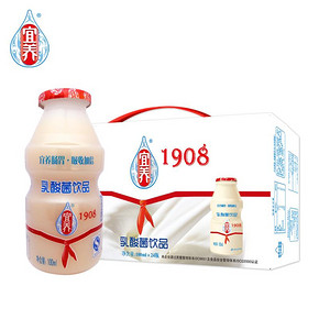 冷藏味道佳# 宜养 发酵型乳酸菌饮品 100ml*24瓶/箱 29.9元包邮