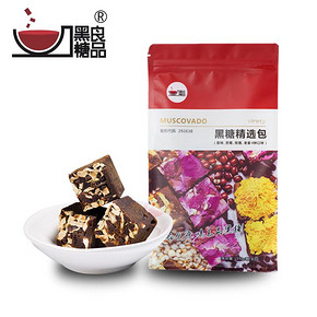 我懂女人心# 良品黑糖 云南古法黑糖块 250g 9.8元包邮(19.8-10券)